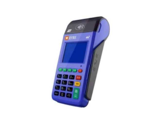 宿迁慧POS